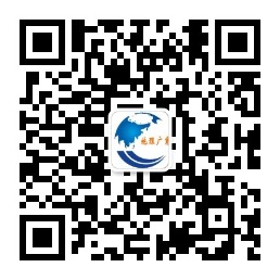地理广角镜微信公众号二维码